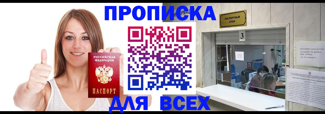 форма 3 в Азнакаево