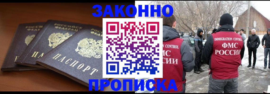 форма 3 в Азнакаево